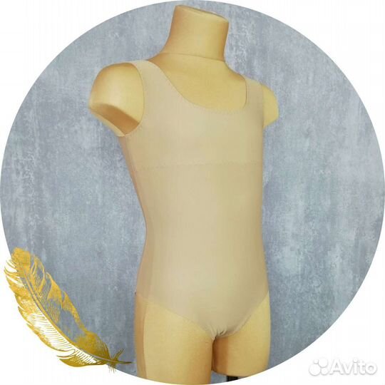 Боди под купальник для художественной гимнастики