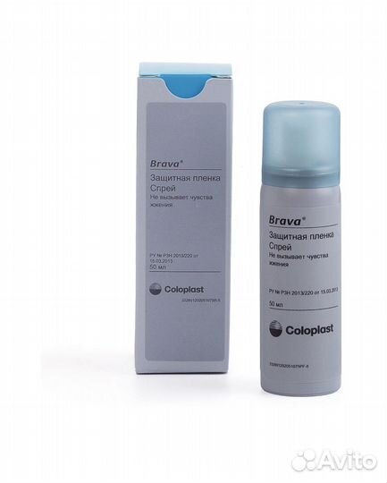 Coloplast Защитная пленка Brava, спрей 50мл