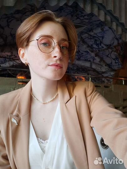 Репетитор по биологии онлайн