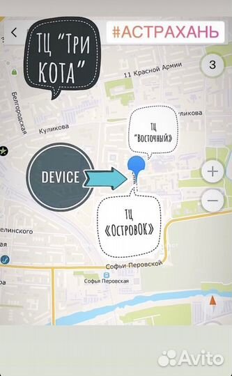 Блютуз колонка 15 часов