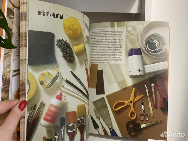 Стильные украшения для дома своими руками