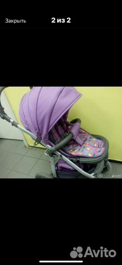 Прогулочная коляска