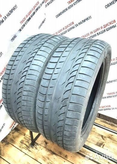 Kumho Crugen HP91 255/50 R20