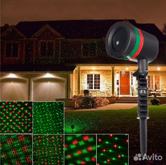 Лазерный Звездный Проектор «Звёздный дождь»