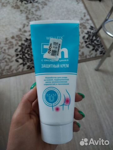 Защитный крем с оксидом цинка