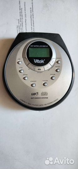 Cd mp3 плеер
