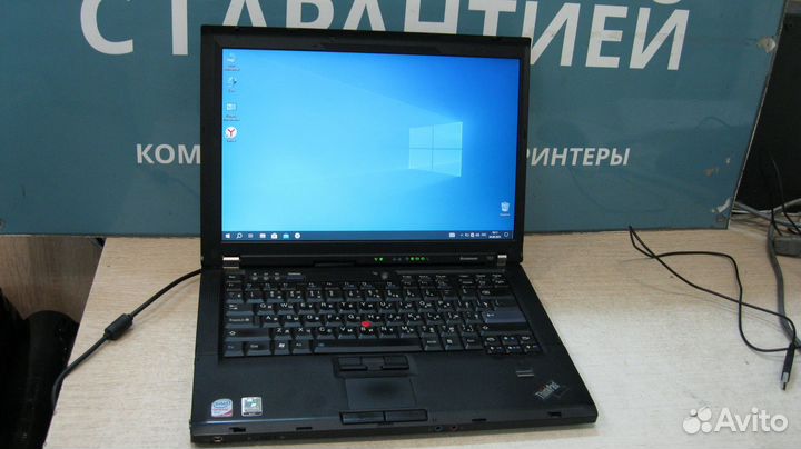 Ноутбук Lenovo ThinkPad T61