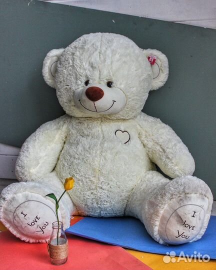 Плюшевый медведь 150 см