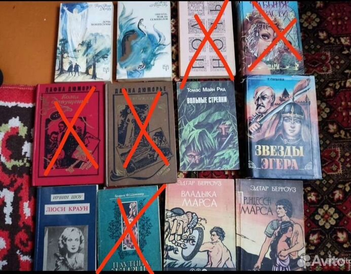 Книги зарубежные романы