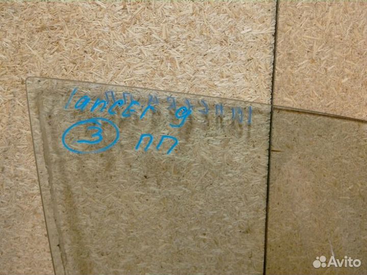 Стекло двери переднее правое Mitsubishi Lancer 9