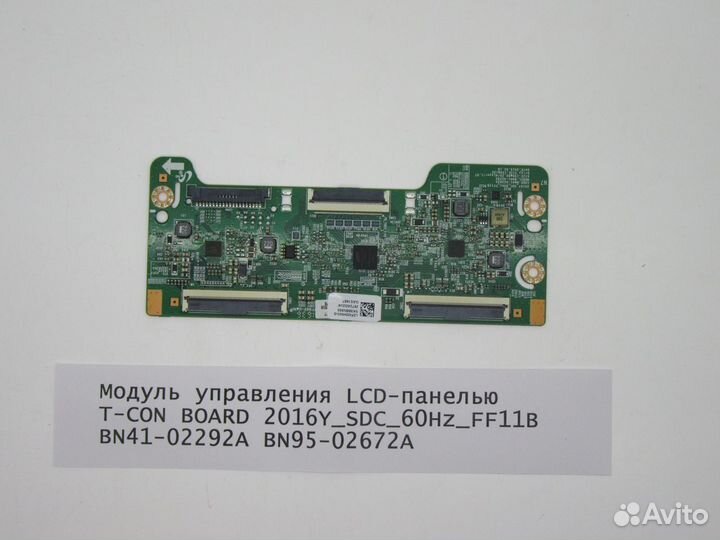 Детали телевизора Samsung UE40K5500BU