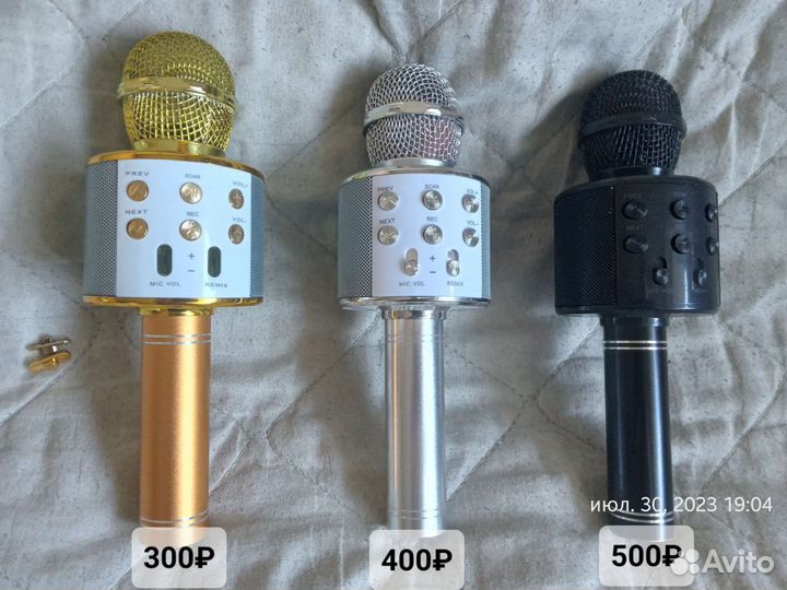 Беспроводные микрофоны