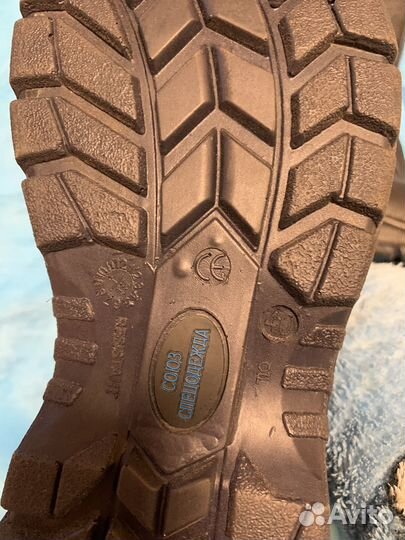 Сапоги мужские зимние строительные