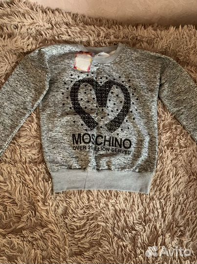 Спортивный костюм