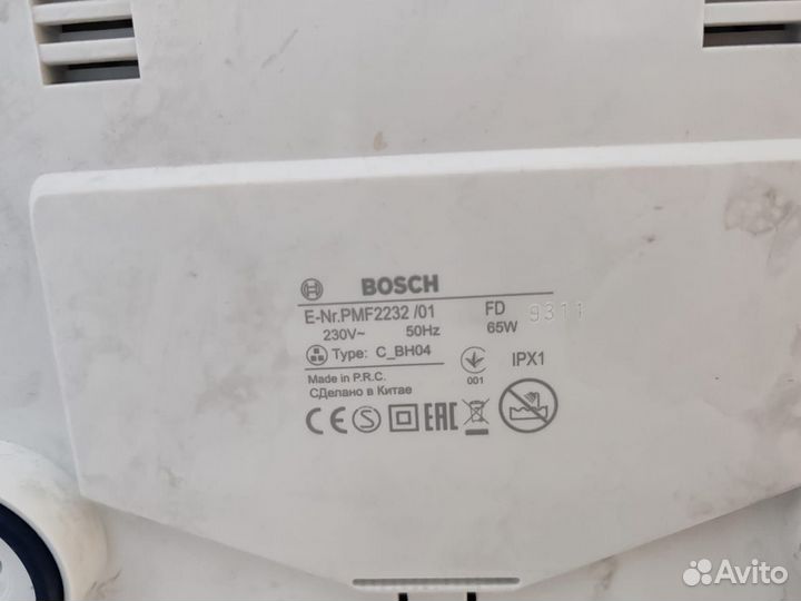 Массажная ванночка для ног bosch