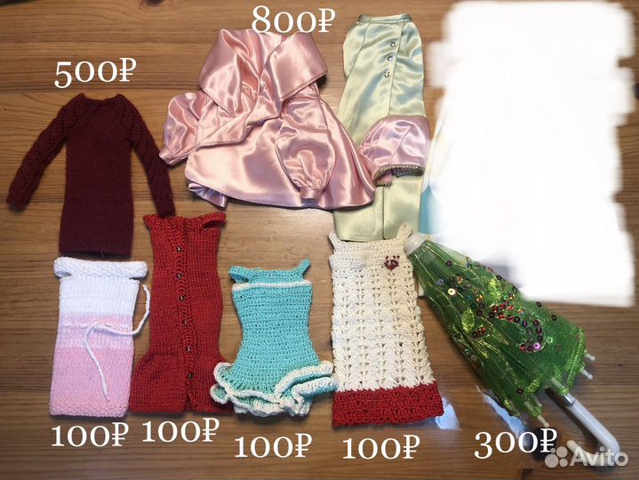 Одежда для кукол барби