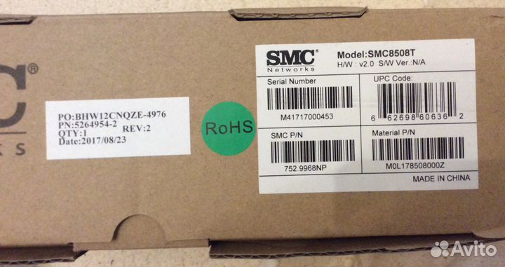 SMC 8508T switch