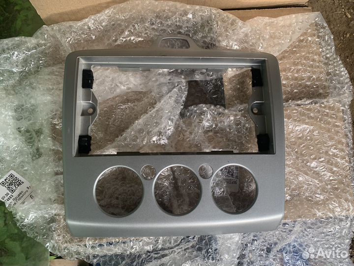 Магнитола prology 225