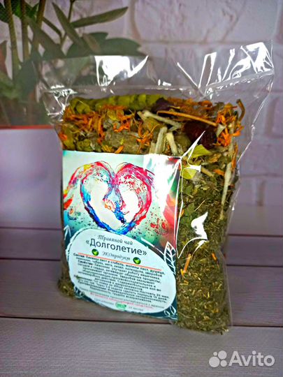 Чай. Чайный травяной сбор. Без гмо и ароматизаторо