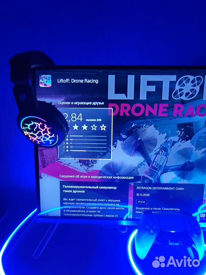 Liftoff: Drone Racing PS4/PS5 на русском
