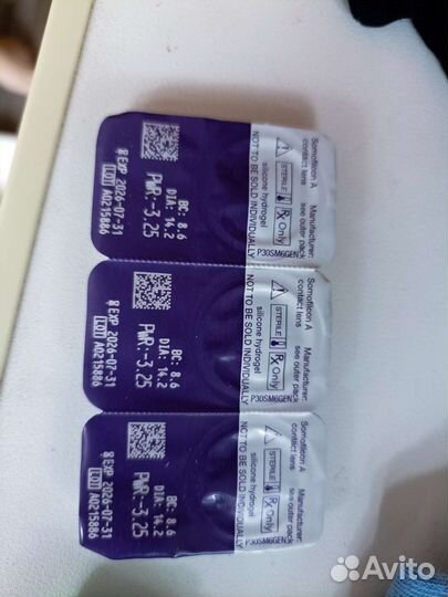 Линзы контактные airway офтальмикс profi