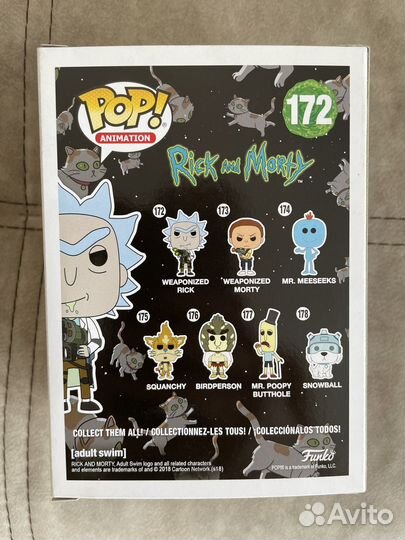 Funko pop, Rick and morty, weaponized rick