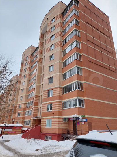 1-к. квартира, 46,7 м², 7/10 эт.