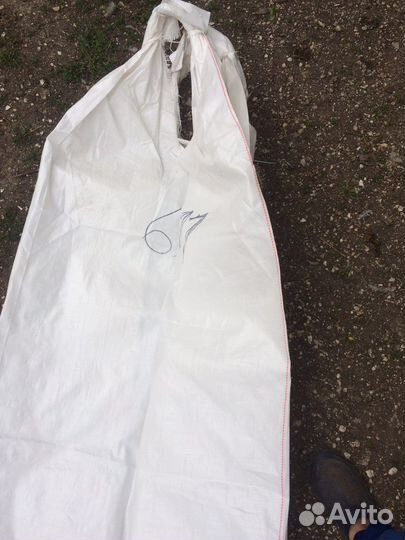 Мешки бигбэг