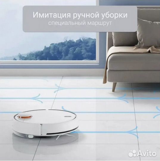 Робот-пылесос Xiaomi Mijia Robot Vacuum-Mop 2