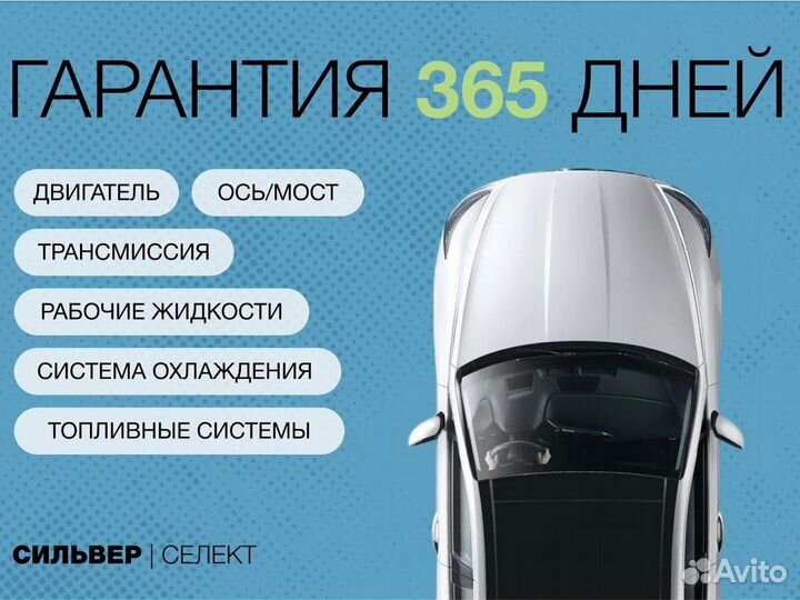 Kia Soul 1.6 AT, 2018, 158 169 км