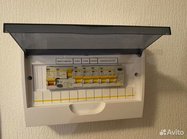 Электрик / услуги электрика