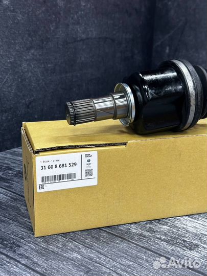 Привод передний BMW 31608681529