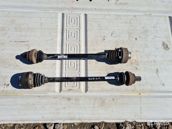 Привод вал задний правый Skoda Kodiak VW Tiguan 2