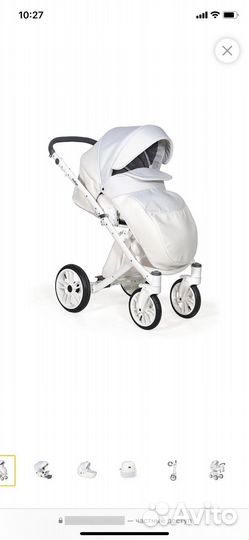 Коляска 2 в 1 эко кожа. В подарок Варежки-муфты