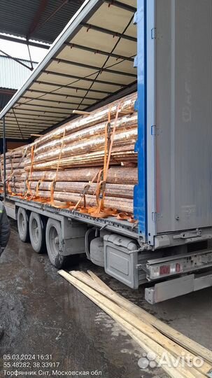 Доска необрезная кедр 25,32 мм