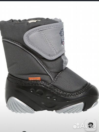 Demar 22-23 новые