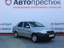 FIAT Albea 1.4 MT, 2008, 218 800 км, с пробегом, цена 230 000 руб.