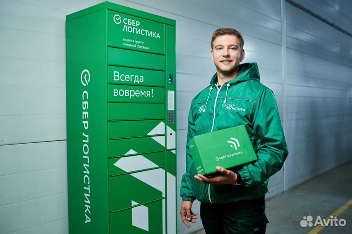 Вахта еда+жилье/ Упаковщик/ Бесплатный автобус