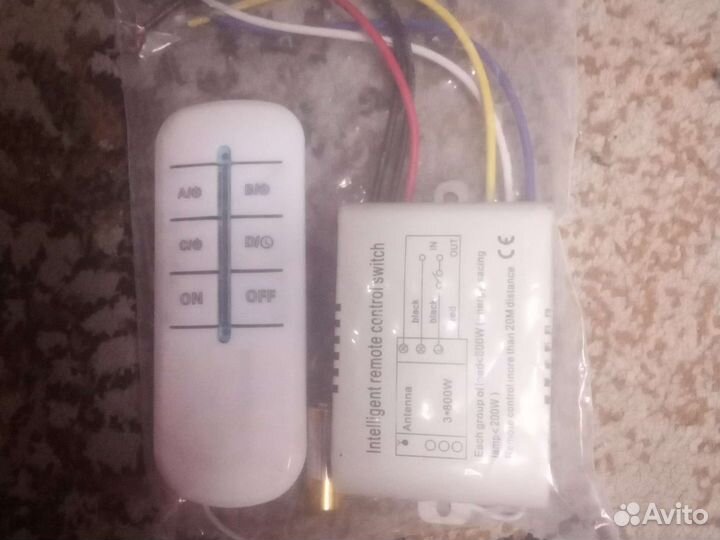 Модуль дистанционного управления люстр