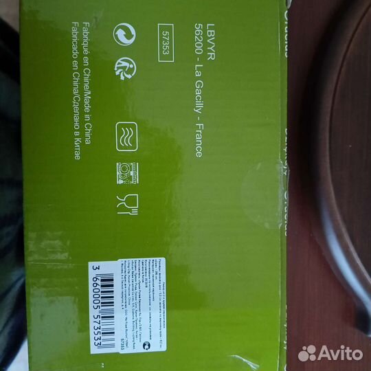 Бокалы для чая, кофе, воды