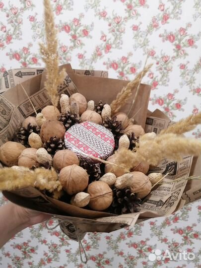 Осенний букет