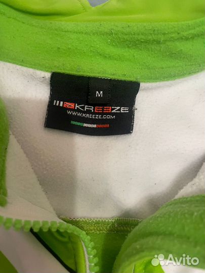 Лыжный разминочный костюм женский