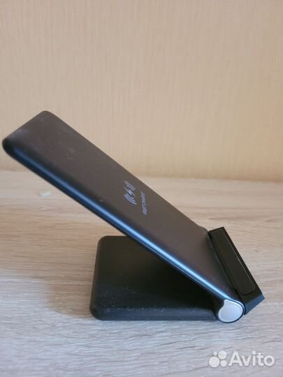 Беспроводная зарядка складная