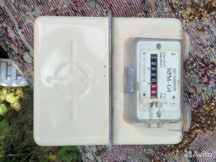 Газовый счетчик