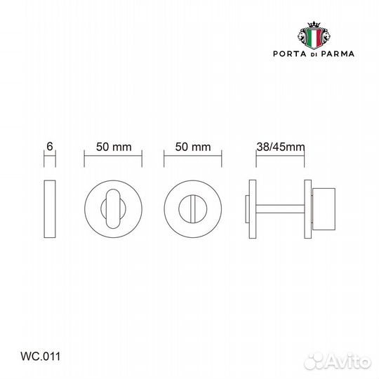 Фиксатор поворотный porta DI parma WC.011