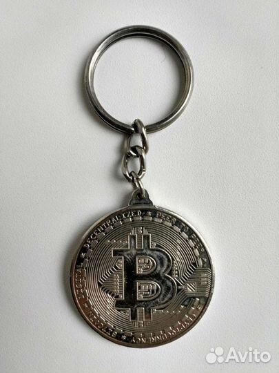 Брелок для ключей