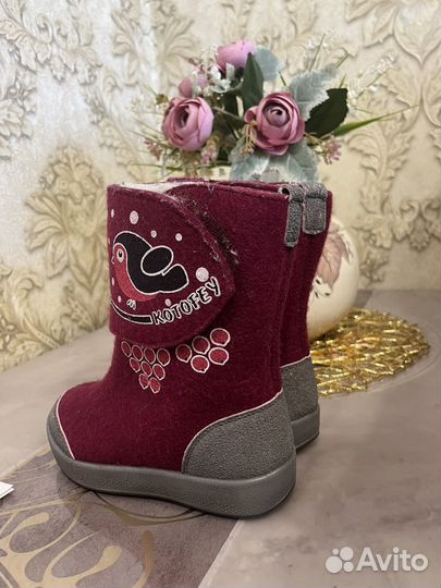 Валенки котофей