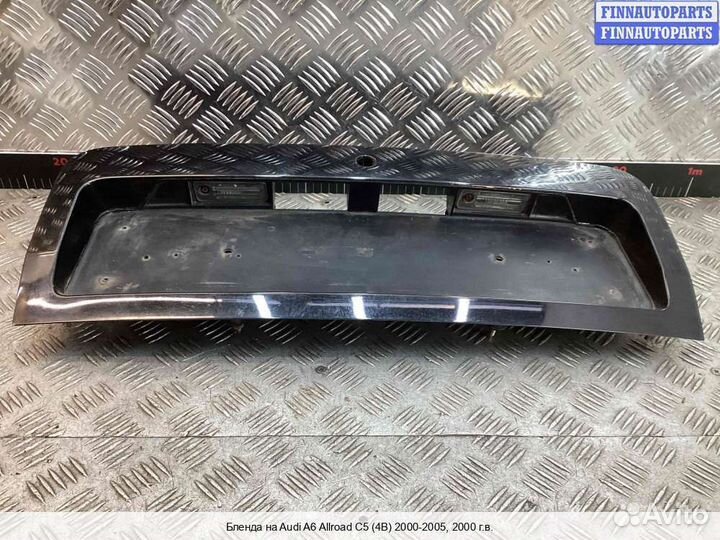 Бленда Audi A6 Allroad (4BH, C5), 2000