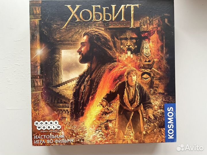 Настольные игры