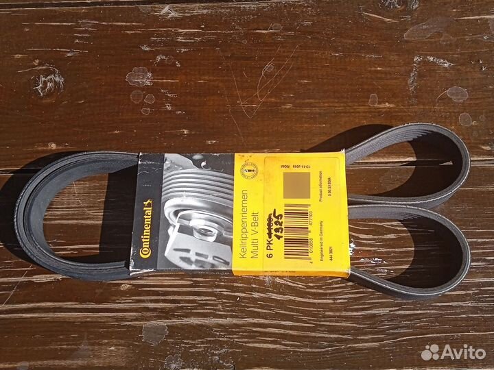 Ремень генератора Continental 6 PK 1325